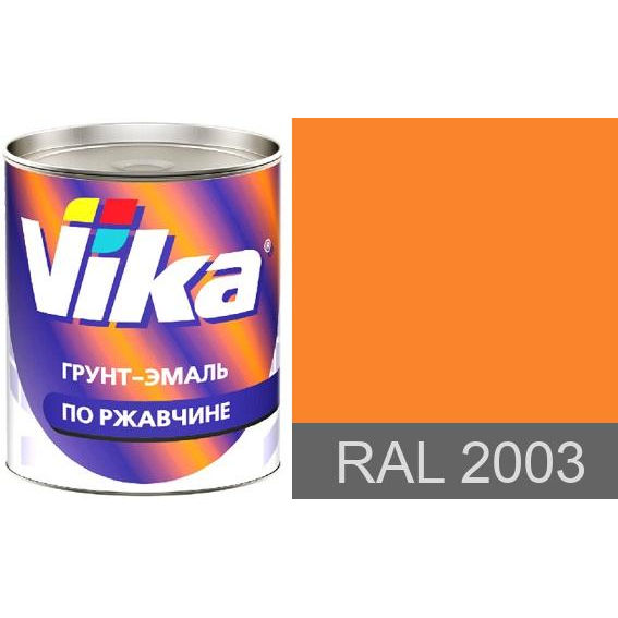 Фото 1 - Грунт-эмаль, цвет RAL 2003 Пастельно-оранжевая, шелковисто-матовая по ржавчине, - 0,9 кг Vika/Вика.
