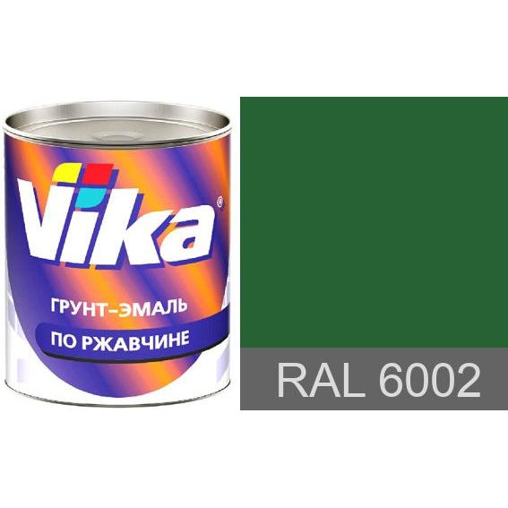 Фото 1 - Грунт-эмаль, цвет RAL 6002 Лиственно-зеленая, шелковисто-матовая по ржавчине, - 0,9 кг Vika/Вика.