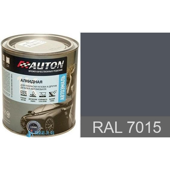 Фото 1 - Автоэмаль 1К цвет RAL 7015 Сланцево-Серый, алкидная, воздушной сушки, высокоглянцевая, (0.8 л).