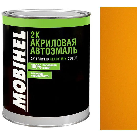 Фото 2 - Автоэмаль Mobihel 2К Акриловая цвет 1035 Золотистая, двухкомпонентная 0.75л.
